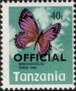 Tanzania 1973 - set Butterflies: 40 c