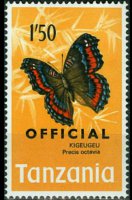 Tanzania 1973 - set Butterflies: 1,50 sh