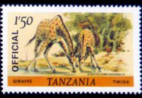 Tanzania 1980 - serie Animali: 1,50 sh
