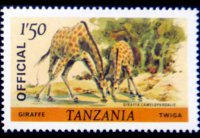 Tanzania 1980 - set Wildlife: 1,50 sh