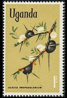 Uganda 1969 - serie Fiori: 1 sh