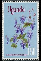Uganda 1969 - serie Fiori: 1,50 sh