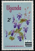 Uganda 1969 - serie Fiori: 2 sh su 1,50 sh