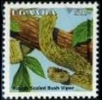 Uganda 1995 - serie Rettili: 50 sh