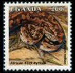 Uganda 1995 - serie Rettili: 200 sh