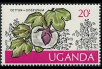 Uganda 1975 - serie Frutti della terra: 20 sh