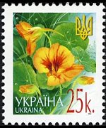Ukraine 2001 - set Flowers: 25 k