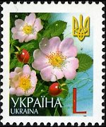 Ucraina 2001 - serie Fiori: l