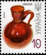 Ukraine 2007 - set Folk decorative art: 10 k