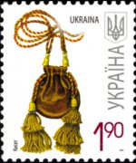 Ucraina 2007 - serie Artigianato: 1,90 k