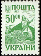 Ucraina 1993 - serie Scene etnografiche: 50 k