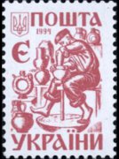 Ukraine 1993 - set Ethnographic scenes: €