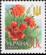 Ucraina 2001 - serie Fiori: 30 k