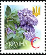 Ucraina 2001 - serie Fiori: c