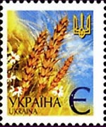 Ucraina 2001 - serie Fiori: yie