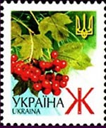 Ucraina 2001 - serie Fiori: z