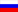 flag of Russia